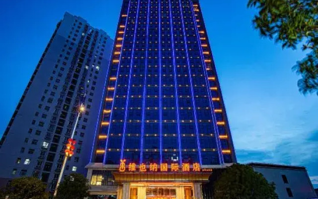 Vienna International Hotel (Bijie Dafang Branch)