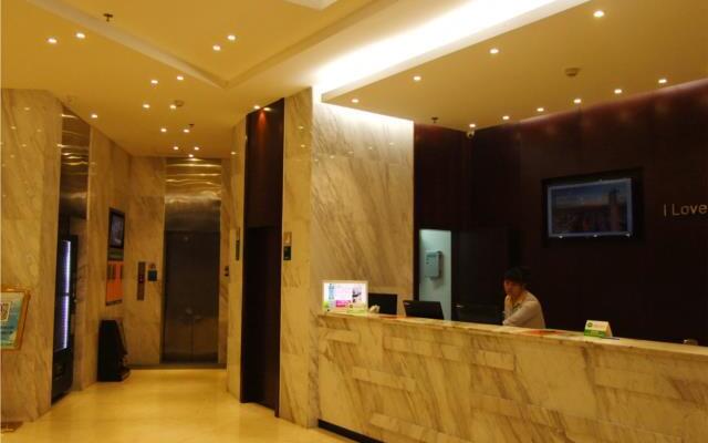 City Comfort Inn Zhanjiang Lianjiang