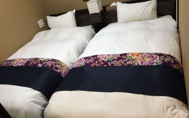 Rinn Gion Yasaka South KIKYO