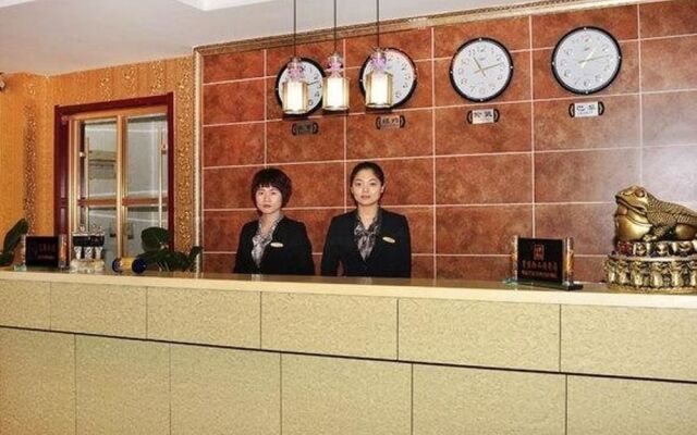 Longgang Hotel