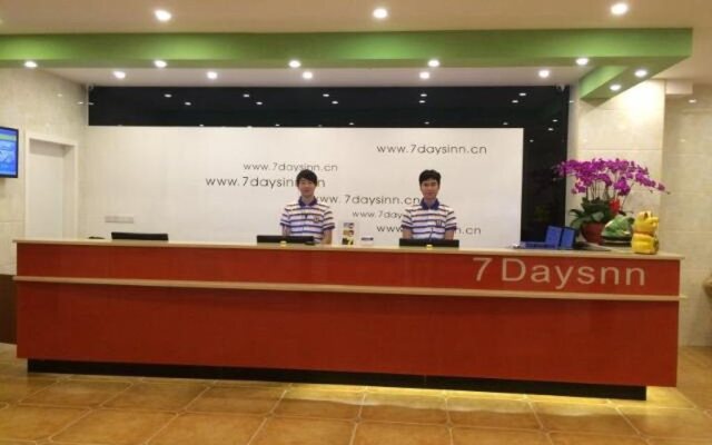 7 Days Inn Sanya Yingbin Road Sea View Branch
