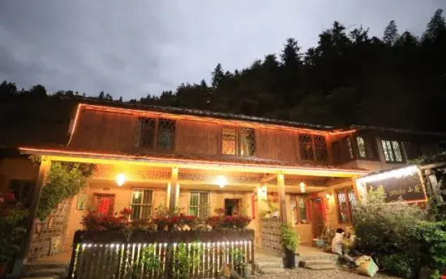 Tianluokeng No.1 Guesthouse
