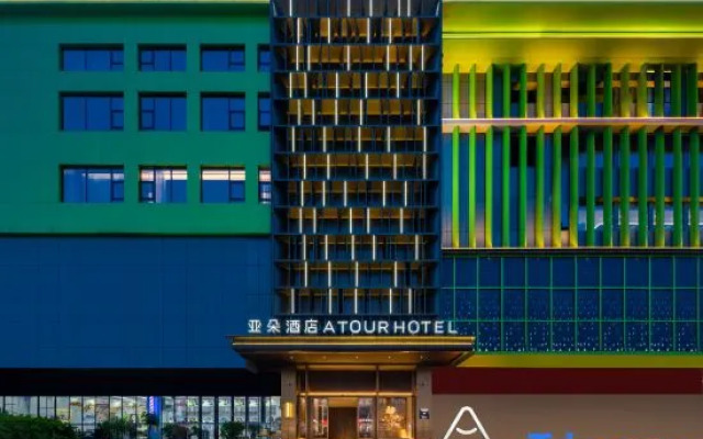 Shenzhen Pingshan Kengzi Subway Station Atour Hotel