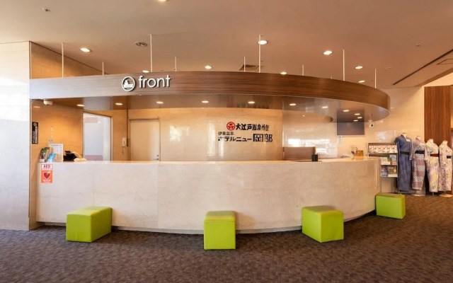 Ooedo Onsen Monogatari Premium Ito Hotel New Okabe