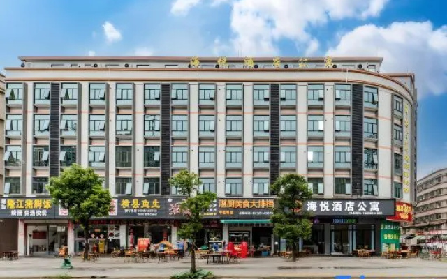 Hai yue flat — 2-star hotel in Zhongshan