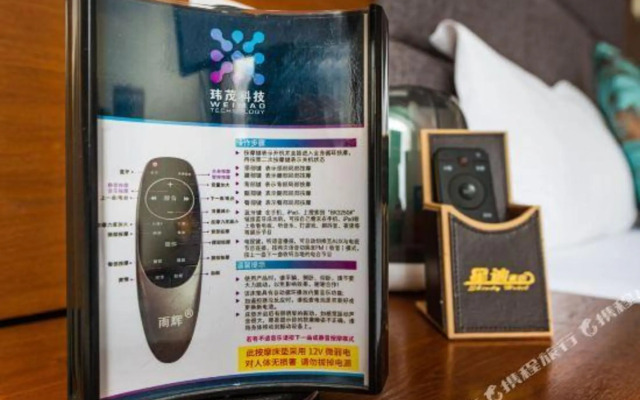 Xingdi Qingshe Hotel (Baiyun Middle Road Subway Station)