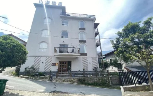 WuGongShan ShanHai Hotel