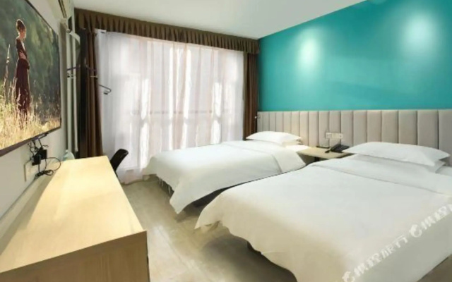 Hua'an Express Hotel