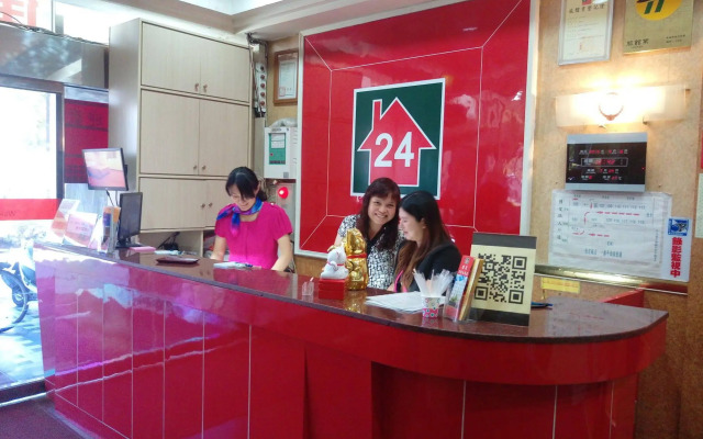 Jia Hong Hotel