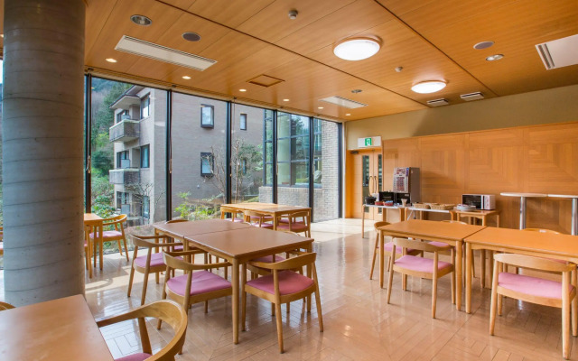 Hakone Kowakien Miyamafurin Hotel