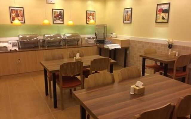 Home Inn Liaoyuan Xining Road Sanbaihuo Post Office