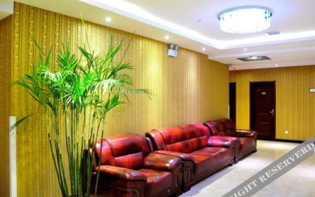 Rongtai Guanhao Business Hotel