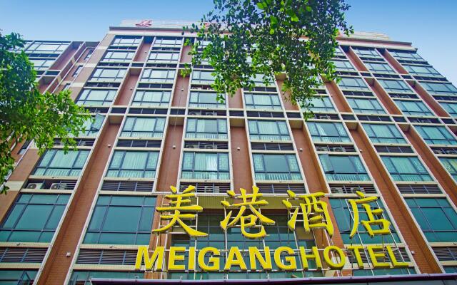 Guangzhou Meigang Hotel