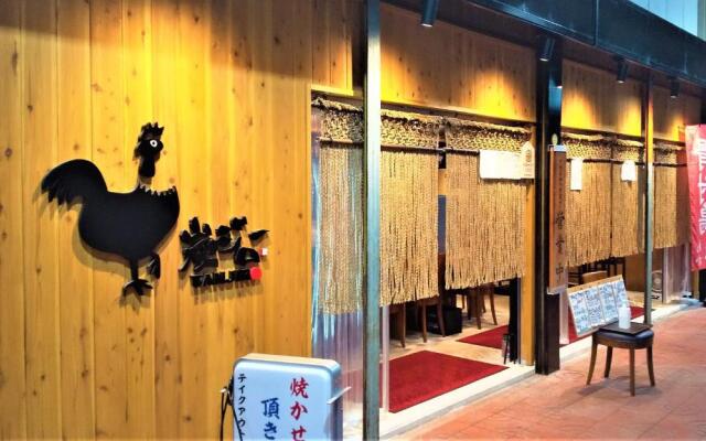 Takamatsuguesthouse AKANE