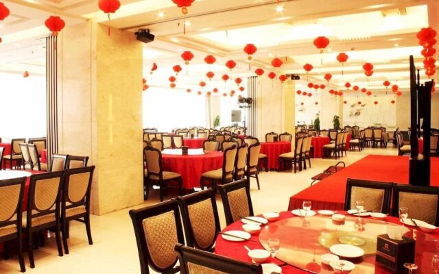 Xin Tian Di Hotel