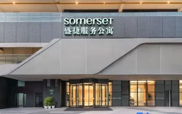 Somerset Fengdong Xi’an