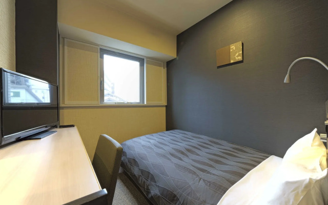 Meitetsu Inn Chita Handa Ekimae