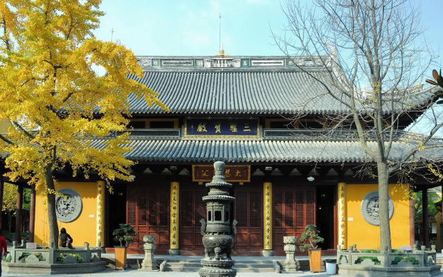 Hanting Hotel Shanghai Qipu Road