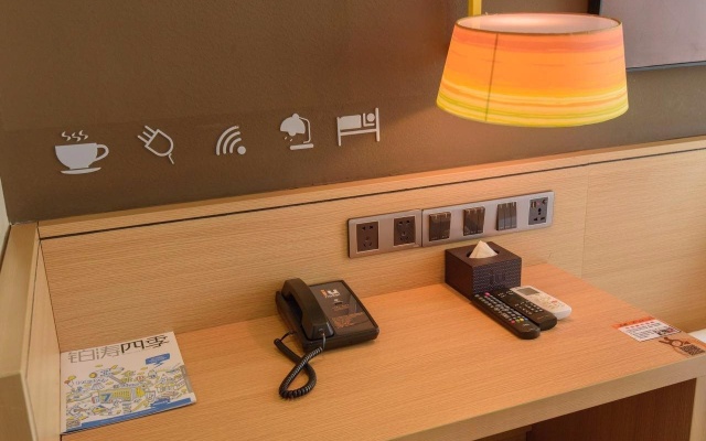 IU Hotel Guiyang North Station Century City Convention and Exhibition Center – Guest Rooms – Guiyang