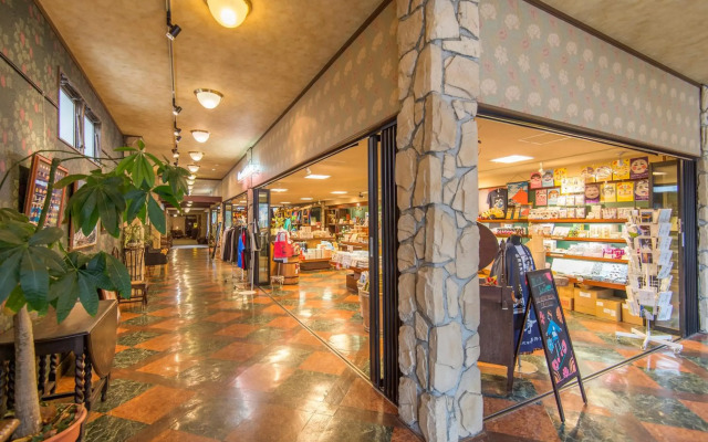 Hakuba Mominoki Hotel