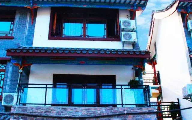 Libo Ancient Town Gucheng Inn