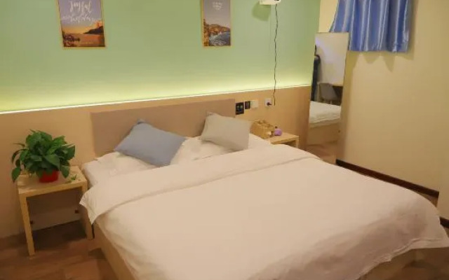 Saijia Express Hotel