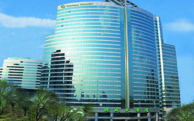 Supreme Tower