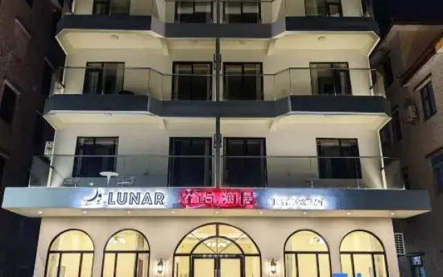 LUNAR Huayu Haiju Homestay