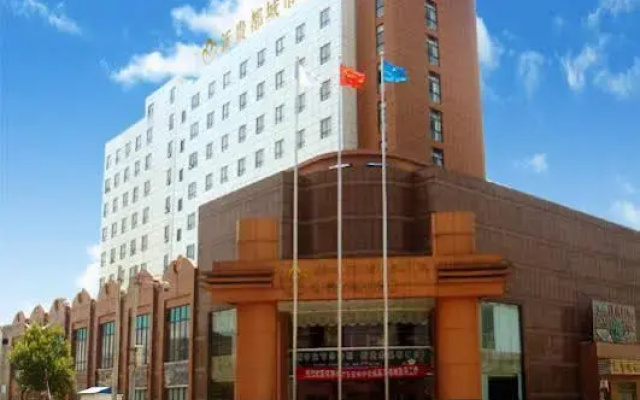 亳州新贵都城市酒店