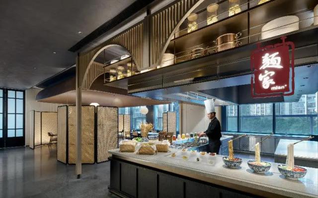 Hualuxe Hotels And Resorts Shenzhen Bao'An