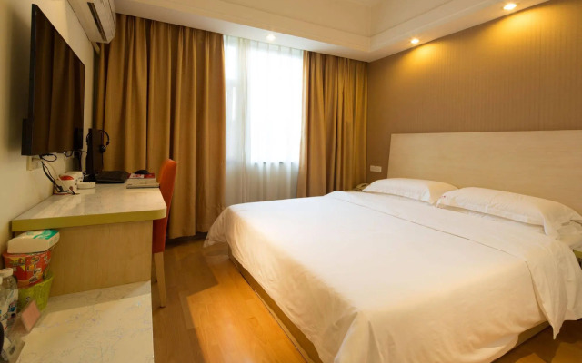 Ane Hotel - Fuqin Branch