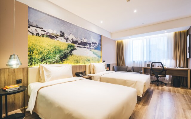Atour Hotel Ningbo Airport Yinzhou Avenue