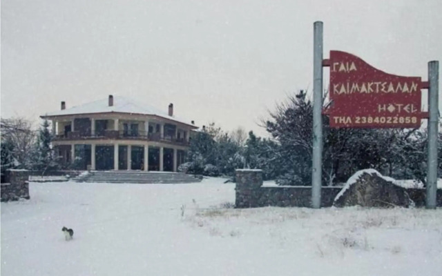 Gaia Kaimaktsalan