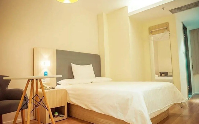 Hanting Hotel