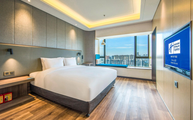 Holiday Inn Express Foshan Beijiao by IHG