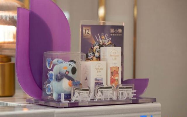 Lavande Hotel （Quzhou county government branch）