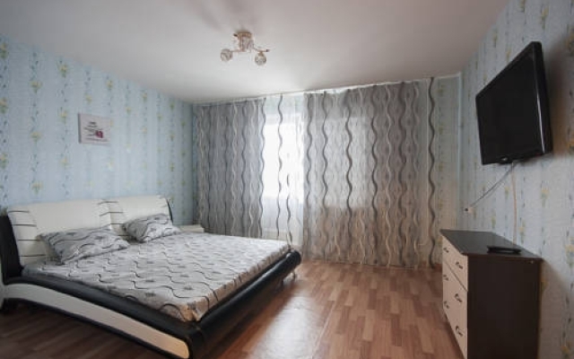 Apartments Arbat