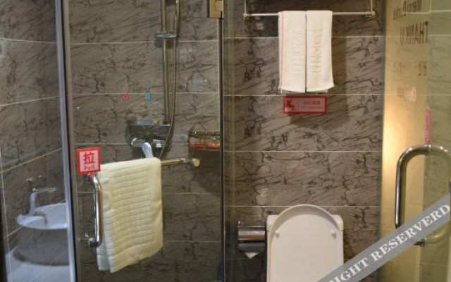 Shankee Hotel (Chongqing Wanzhou Pedestrian Street)