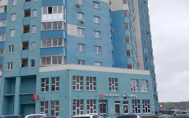 Апартаменты на улице Университетская Набережная 63