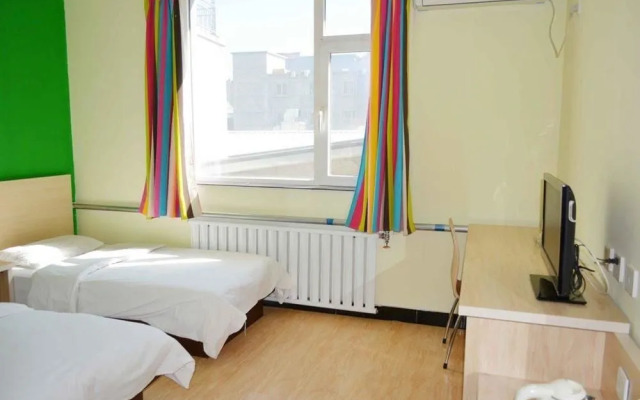 Jialihua Hotel Chain Summer Palace Branch