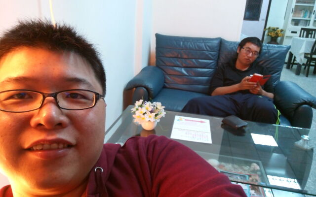 Love Hualien Hostel