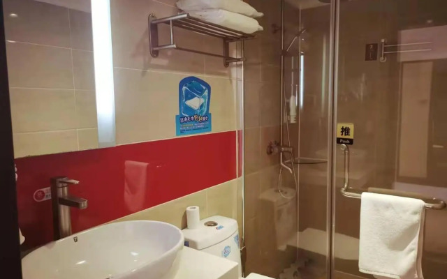 7Days Premium Beijing Dongba Branch