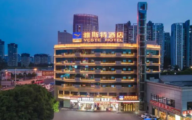 Yeste Hotel (Nanning East Railway Station Langdong Bus Subway Station)