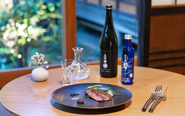 Nipponia Hotel Nara Naramachi