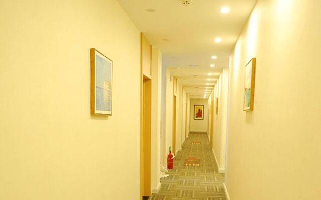 City 118 Hotel Weihai Rongcheng Railway Station