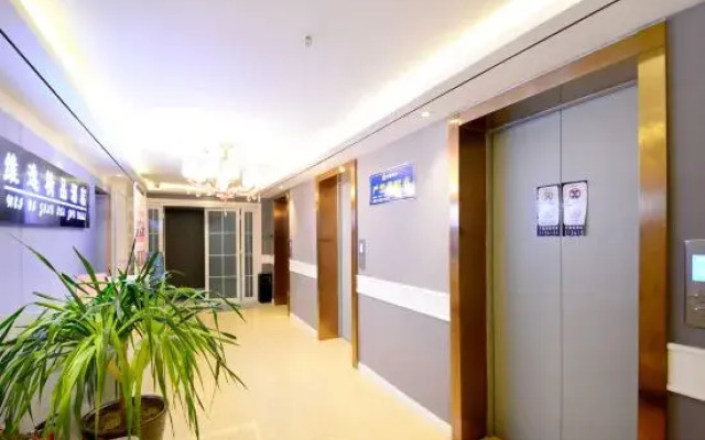 Weiyi Hotel