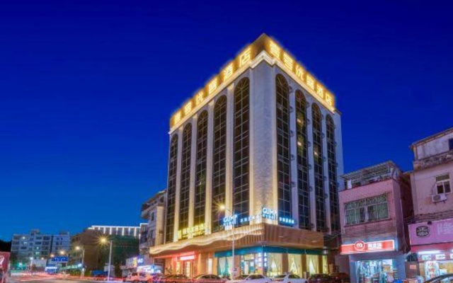 No.1 Youke Hotel (Huizhou Xinwei Government Plaza store) – Exterior – Huizhou