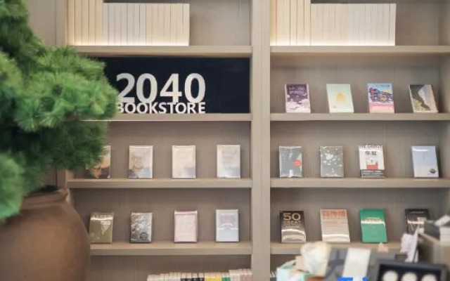 JI Hotel (Tongxiang Puyuan Dadao)