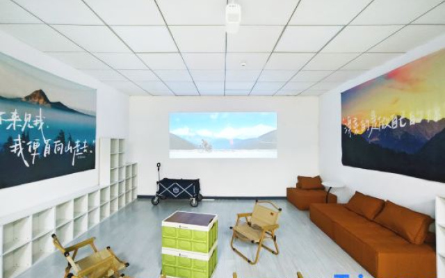 Zhuanshan International Youth Hostel (Jiaxiu Lou Qingyun Market)