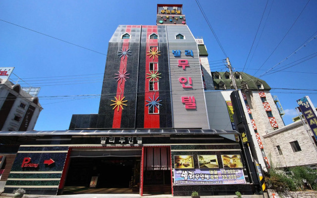 Gwangju Hanam Ikkeullimhotel